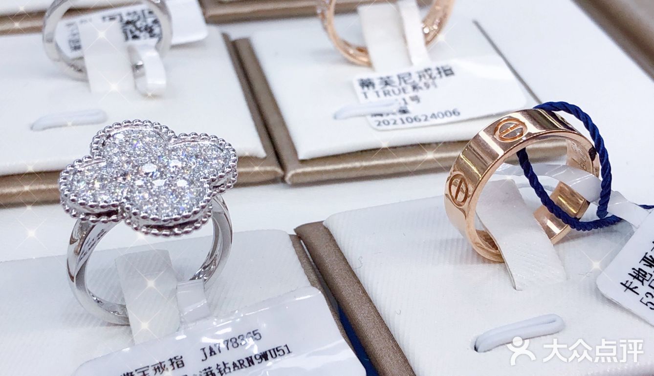 御寺奢侈名品，十年老店放心绝绝子 [加油]