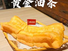 -滋粥楼·顺德菜(番禺广场总店)