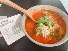 -里面·Noodlology(机电院店)