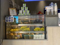 -茶百道(四季青店)