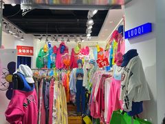 -南京时尚莱迪购物广场(正洪街店)