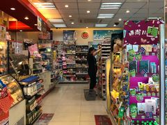 -喜士多便利店(打浦店)