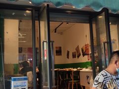 门面-全渔村小海鲜