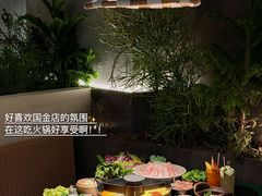 -三出山火锅(南京万象天地店)