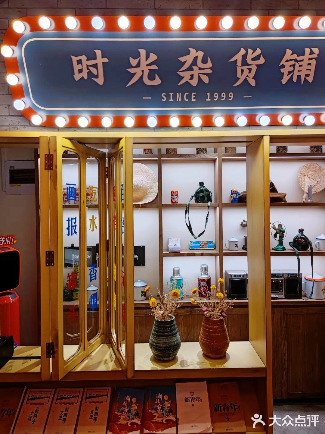 23年的回忆中，满满都是小龙虾配啤酒