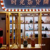 23年的回忆中，满满都是小龙虾配啤酒