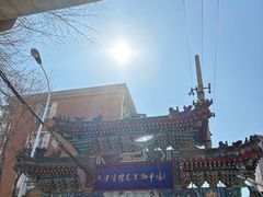 -沈阳道古物市场