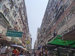 -佳记小食店(旺角店)