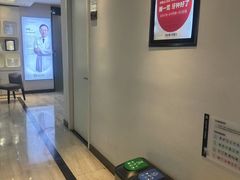 -牙博士口腔品牌连锁(昆山城区店)