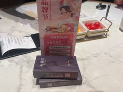 -食锦记·福建私房菜(浦西万达店)
