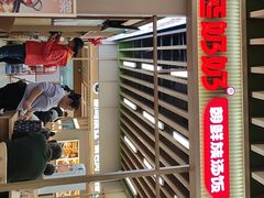 -北京华联购物中心(天通苑店)