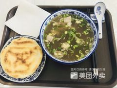 -泉儿头杂碎·清真(城东总店)