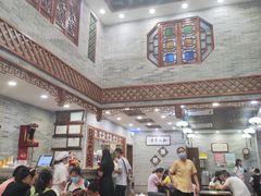 -民信老铺(华盖路店)