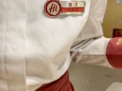 -海底捞火锅(壹悦城店)