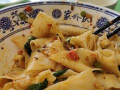 -令氏家外家周秦食府(高新店)