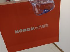 -伊势丹(现代城店)