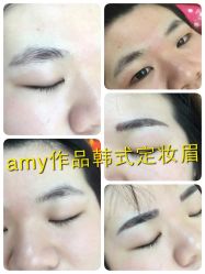 iphone_upload_pic-Easy Lady美甲美睫半永久纹绣工作室