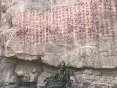 -威海华夏城景区