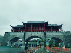 -娄山关景区