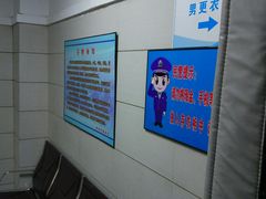 -陕西省游泳跳水馆