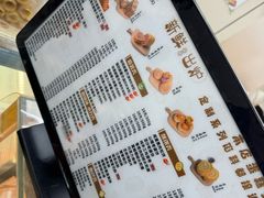 -纯坊佳哥手作(江汉路店)