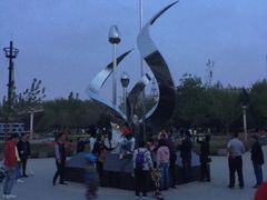 -长春公园(普阳街道)