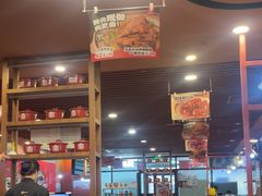 -宏状元现熬粥·京味菜(黄寺大街店)