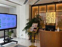 -北京厨房(西安SKP店)