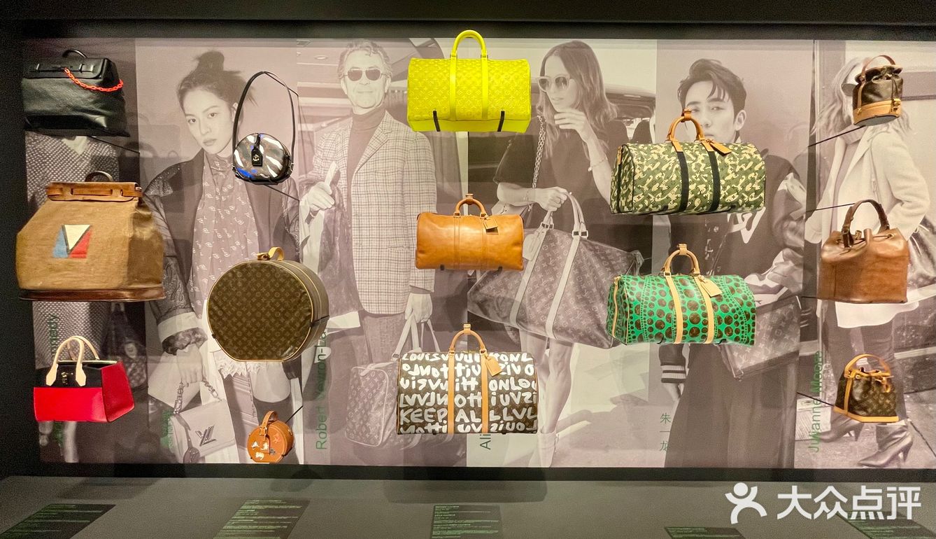 一起来看See LV 展览