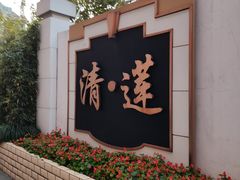 -上海商业会计学校