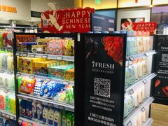 -七鲜超市(通州ONE店)