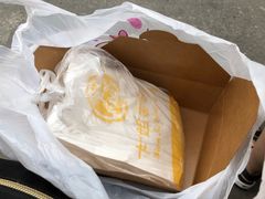 -卞姐蛋饼(陕西南路店)