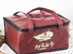 -宫品海参专卖店(黄浦老西门店)