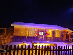 -棋盘山冰雪大世界