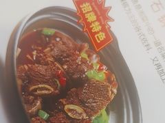-毛哥长沙小家常(二七路店)