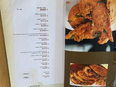 菜单-無招牌海鮮(芽笼店)