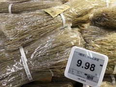 -物美大卖场(玉蜓桥店)