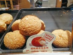 -西树泡芙(正佳店)