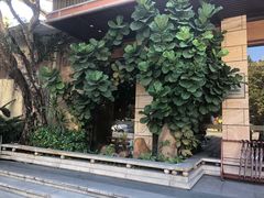 -碧水湾温泉