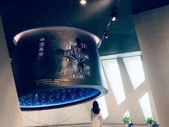 -张之洞与武汉博物馆