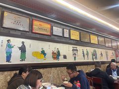 -都一处烧麦馆(前门店)