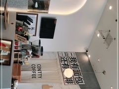 -CENTTY辛蒂咖啡·烘焙·西点(天兰社区新生活中心店)