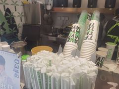 -茶大椰·椰子茶(星悦荟店)