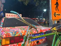 -永安里地摊烤肉(首创店)