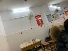 -盛兴面馆(真儒大厦店)