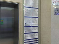 -上海置地广场(南京东路店)
