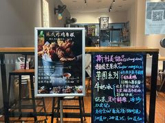 -斯利美甜品slimay dessert(滨江高教园店)