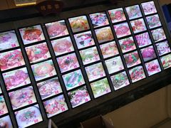 -留芳·文旅古月楼(老街店)