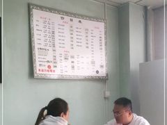 -弄堂面馆(金运路店)