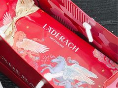 -Laderach 莱德拉(上海环贸iapm店)